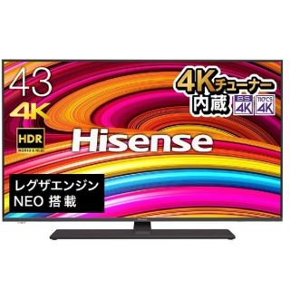 Hisense ハイセンス 43A6800(テレビ)