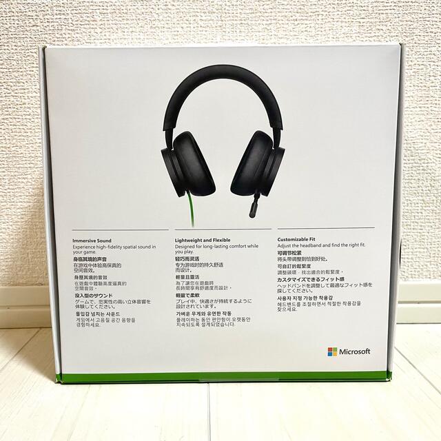 Xbox(エックスボックス)の新品未開封　XBOXステレオヘッドセット スマホ/家電/カメラのオーディオ機器(ヘッドフォン/イヤフォン)の商品写真