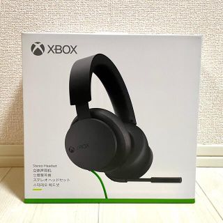 エックスボックス(Xbox)の新品未開封　XBOXステレオヘッドセット(ヘッドフォン/イヤフォン)