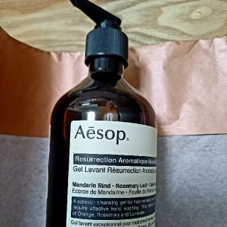 Aesop レスレクション ハンドウォッシュ 500ml(ボディソープ/石鹸)