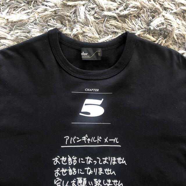 KOLOR カラー KenKagami Tシャツ ケンカガミ 通販 7595円