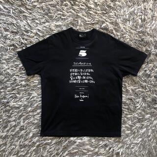 カラー(kolor)のKOLOR カラー KenKagami Tシャツ ケンカガミ(Tシャツ/カットソー(半袖/袖なし))
