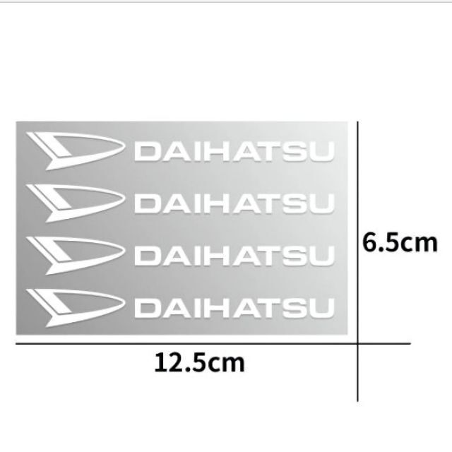ダイハツ(ダイハツ)のダイハツ デカール ステッカー シール レインボー (4枚セット) 自動車/バイクの自動車(車外アクセサリ)の商品写真