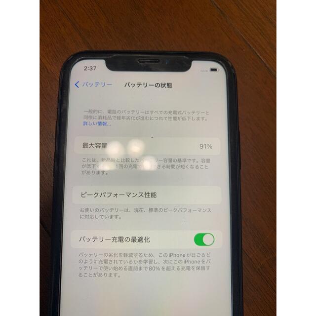 アップル iphonexr  b ブラック　美品 6