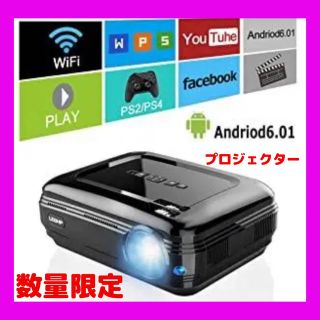 プロジェクター wifi接続 Bluetooth6.0機能 ホームシアター 新品の通販