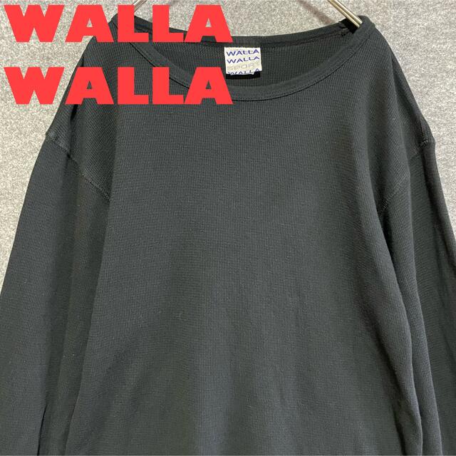 WALLA WALLA SPORT(ワラワラスポーツ)の★USA製★ WALLA WALLASPORT サーマルロンT ブラック　 メンズのトップス(Tシャツ/カットソー(七分/長袖))の商品写真