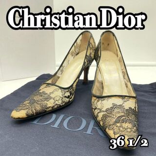 クリスチャンディオール(Christian Dior)の【良品】クリスチャンディオール レース パンプス 23cm ブラック(ハイヒール/パンプス)