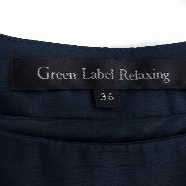 UNITED ARROWS green label relaxing(ユナイテッドアローズグリーンレーベルリラクシング)のユナイテッドアローズ green label relaxing ワンピース レディースのワンピース(ひざ丈ワンピース)の商品写真