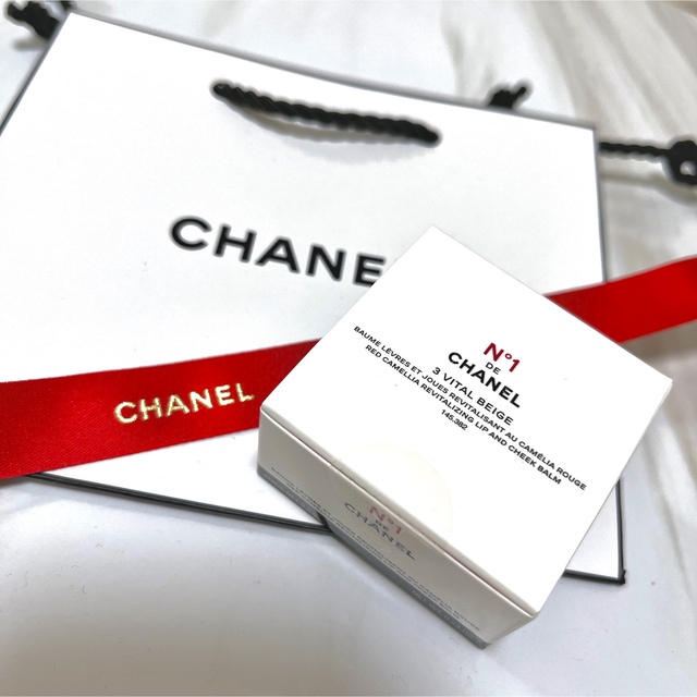 CHANEL(シャネル)の【たまごさん さま専用】CHANELリップ＆チークボーム 03ヴァイタルベージュ コスメ/美容のベースメイク/化粧品(口紅)の商品写真