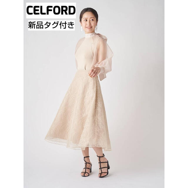 レディース【新品タグ付き】CELFORD セルフォード レース フレア スカート