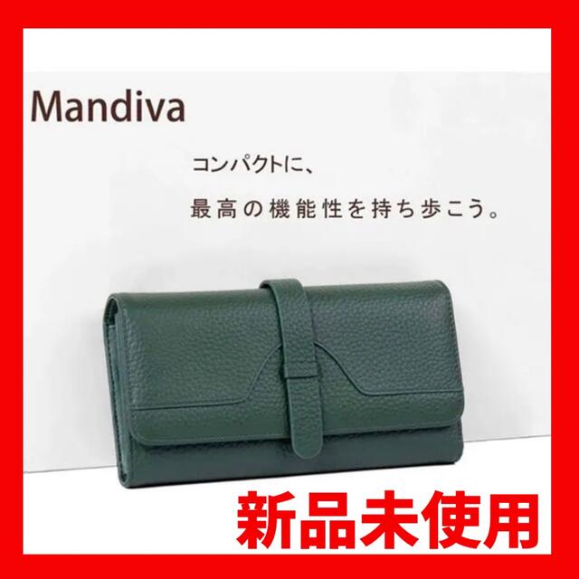 Mandiva 財布 レディース財布 長財布 本革 三つ折り 小銭入れ 新品 レディースのファッション小物(財布)の商品写真
