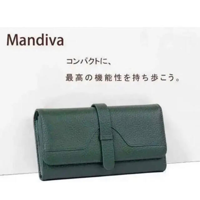 Mandiva 財布 レディース財布 長財布 本革 三つ折り 小銭入れ 新品 レディースのファッション小物(財布)の商品写真