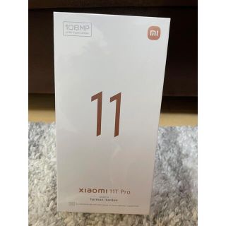 アンドロイド(ANDROID)のXiaomi 11T Pro 8GB 128GB セレスティアルブルー新品未開封(スマートフォン本体)