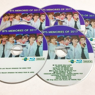 防弾少年団(BTS) - BTS Memories 2017 Blu-ray