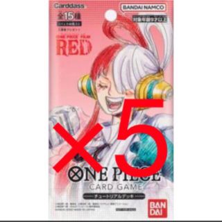 ワンピース FILM RED　カードゲーム デッキ　入場者特典　入場特典　5点(少年漫画)