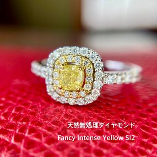 『専用です』天然無処理ダイヤモンド 計0.633ct FIY-SI2 P/K(リング(指輪))