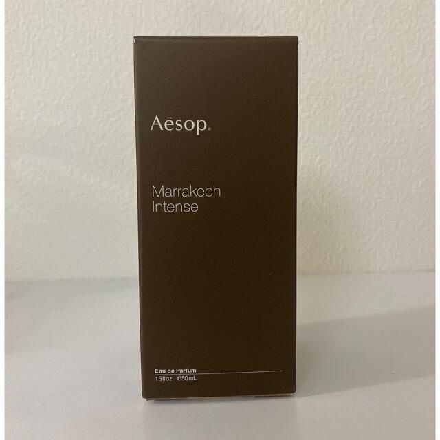 Aesop(イソップ)のタカ様専用☆未開封 イソップ マラケッシュ インテンス オードパルファム コスメ/美容の香水(ユニセックス)の商品写真