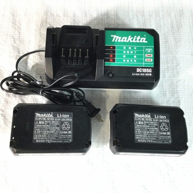 マキタ/makitaインパクトドライバーMTD002DSX