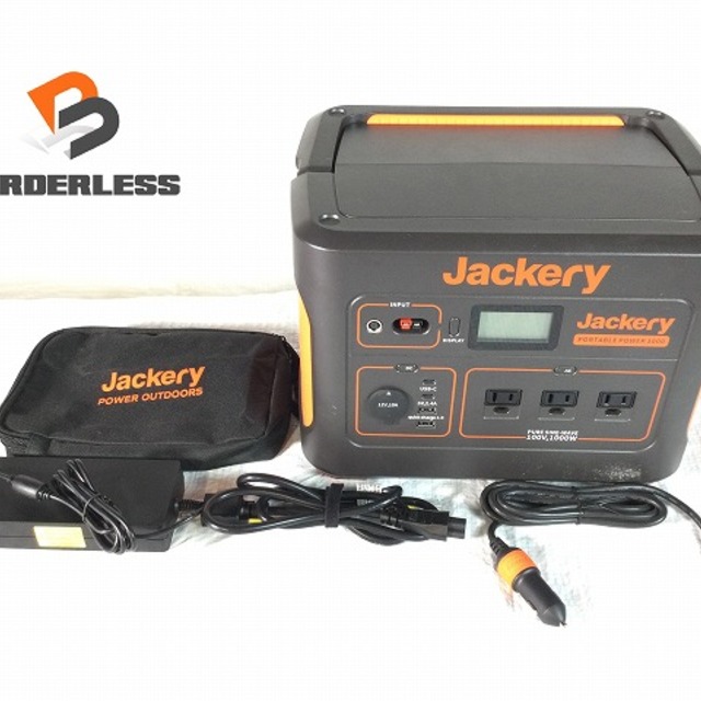 送料0円】 ジャクリ/Jackeryポータブル電源 - winterparksmiles.com