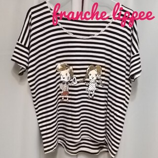 フランシュリッペ(franche lippee)のドルマンボーダーシャツ(Tシャツ(半袖/袖なし))
