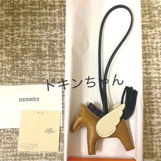 エルメス(Hermes)のエルメス ロデオチャーム ペガサス 新品(チャーム)