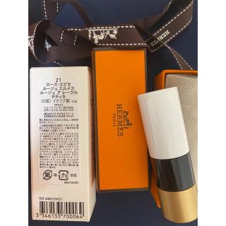 エルメス(Hermes)のHERMES リップ　21 ローズ　ルージュ　新品未使用(口紅)