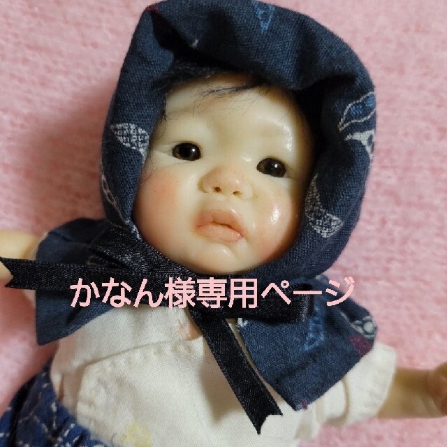 専用ページ創作人形 赤ちゃん サーニット