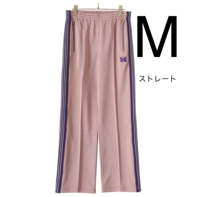 22AW ニードルス  needles トラックパンツ　ストレート　サイズM