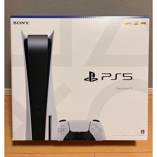 【週末値引き:新品】PlayStation5 本体　プレイステーション5