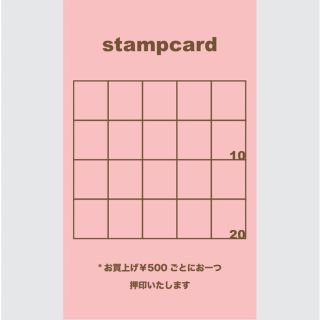 100枚 両面 スタンプカード ポイントカード(カード/レター/ラッピング)