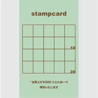 100枚 両面 スタンプカード ポイントカード(カード/レター/ラッピング)