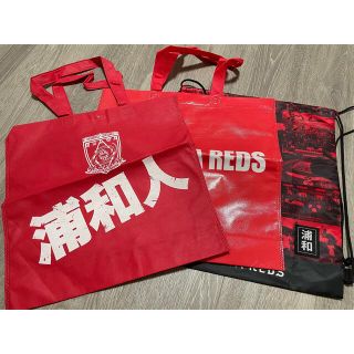 浦和レッズ トートバッグ ナップサック 3点(記念品/関連グッズ)