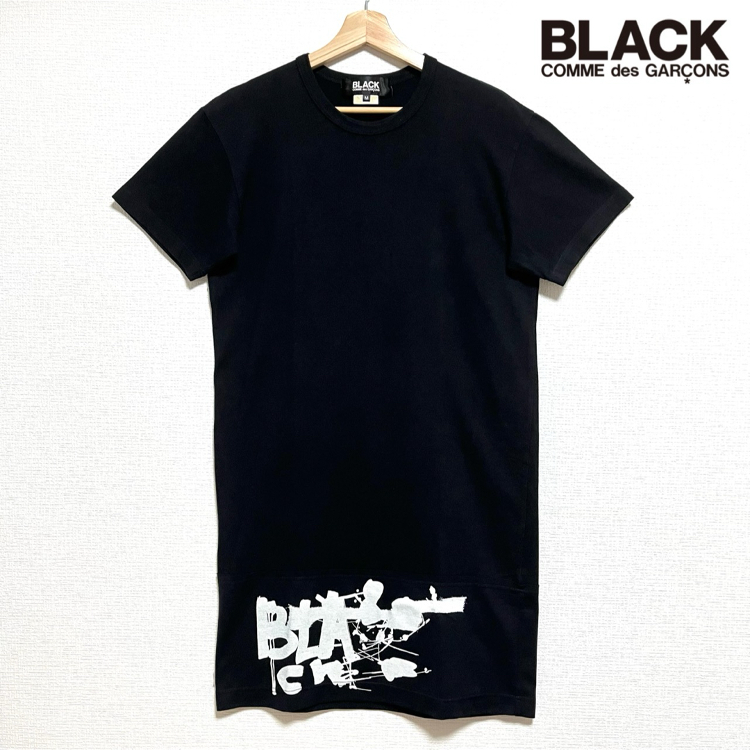 美品　BLACK COMME des GARCONS Tシャツ