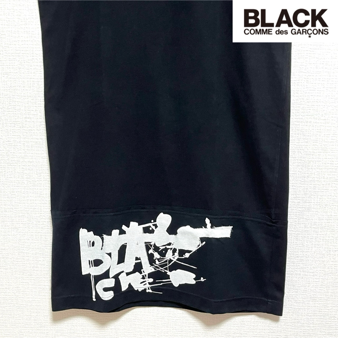美品】BLACK COMME des GarçonsメッシュドッキングTシャツ - Tシャツ