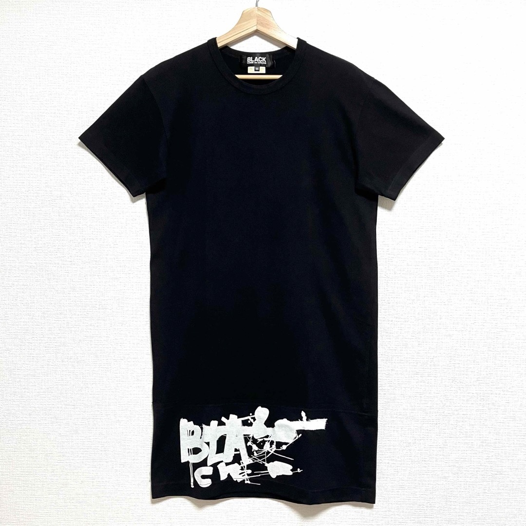 BLACK COMME des GARCONS(ブラックコムデギャルソン)の【美品】BLACK COMME des GarçonsメッシュドッキングTシャツ メンズのトップス(Tシャツ/カットソー(半袖/袖なし))の商品写真