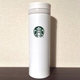 スターバックスコーヒー(Starbucks Coffee)のスターバックス ステンレスリングボトル ホワイト(水筒)