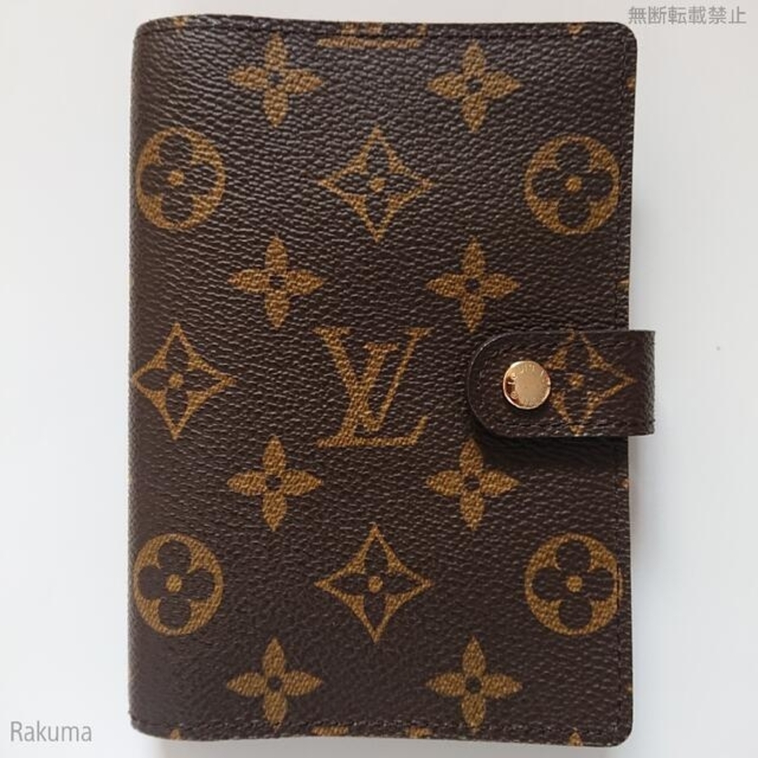 LOUIS VUITTON ルイヴィトン モノグラム アジェンダPM 手帳カバー