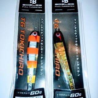 ボーズレス　限定カラーtgトウキチロウ　60g 　オレンジイエローゼブラt(ルアー用品)