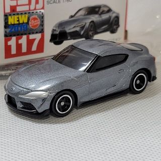 トヨタ(トヨタ)の【新同品】トミカ トヨタ GR スープラ （初回特別仕様）　No.117(ミニカー)