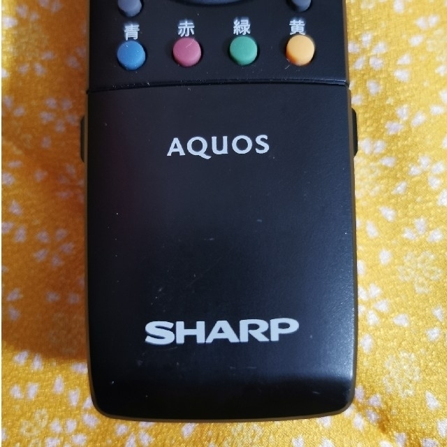 SHARP(シャープ)のシャープ AQUOS 純正TVリモコンGA952WJSA スマホ/家電/カメラのカメラ(コンパクトデジタルカメラ)の商品写真