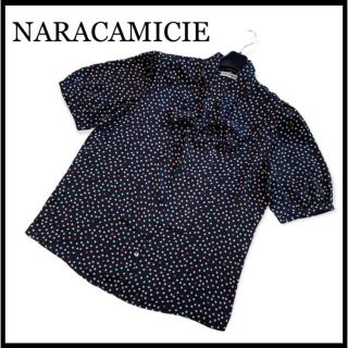 ナラカミーチェ(NARACAMICIE)のナラカミーチェ ドット柄シフォンブラウス ボウタイブラウス(シャツ/ブラウス(半袖/袖なし))