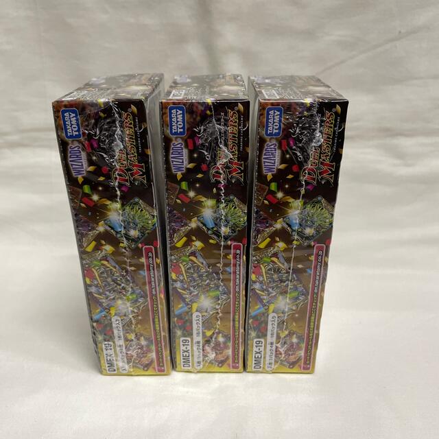 デュエルマスターズ - デュエマ DMEX-19 マスター・ファイナル ... デュエマ DMEX-19 マスター・ファイナル・メモリアル・パック 3BOX ①