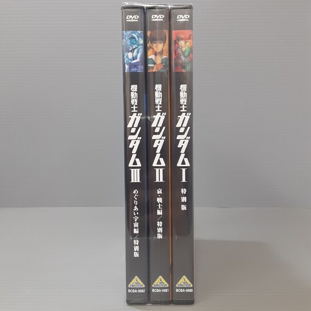 劇場版 機動戦士ガンダム １～３ DVD3本セット エンタメ/ホビーのDVD/ブルーレイ(アニメ)の商品写真