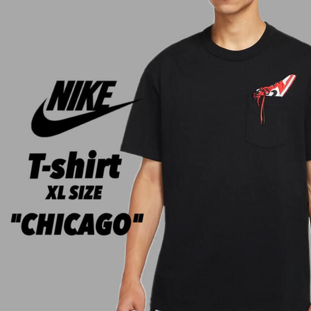 NIKE(ナイキ)の【XL size】 JORDAN BRAND AJ1 POCKET SS TEE メンズのトップス(Tシャツ/カットソー(半袖/袖なし))の商品写真