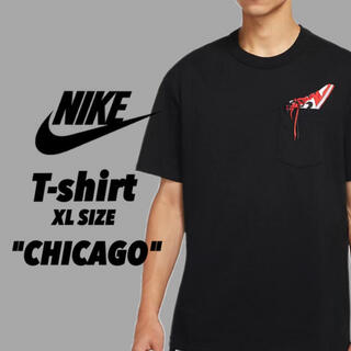 ナイキ(NIKE)の【XL size】 JORDAN BRAND AJ1 POCKET SS TEE(Tシャツ/カットソー(半袖/袖なし))
