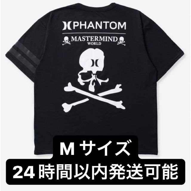 登場！ HURLEY × MASTERMIND WORLD Phantom Tee Tシャツ/カットソー