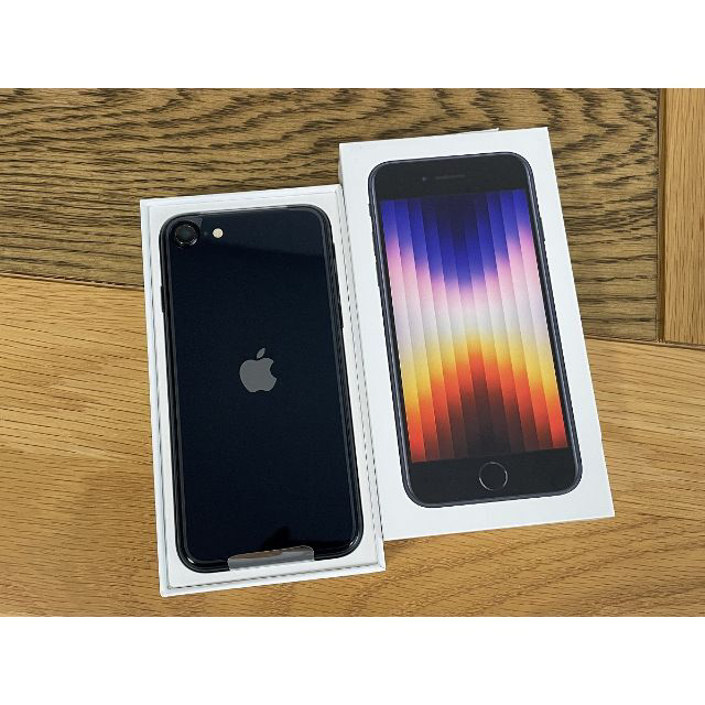 ショップで iPhonese3 第三世代 128GB します