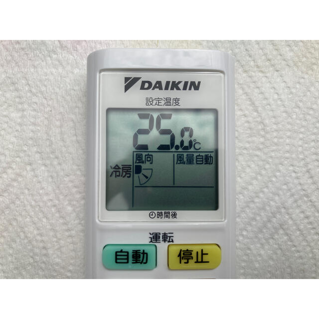 DAIKIN(ダイキン)の【未使用品】ダイキン   エアコンリモコン　ARC478A30   一個です。 スマホ/家電/カメラの冷暖房/空調(エアコン)の商品写真