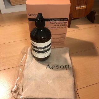 イソップ(Aesop)のイソップ　aesop レスレクション　ハンドバーム(その他)