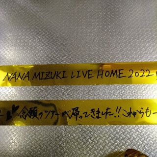 水樹奈々 LIVE HOME 銀テープ（２本）埼玉公演 2022(その他)